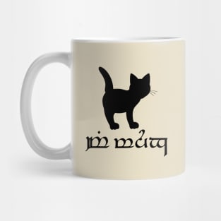 I'm A Cat (Sindarin) Mug